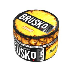 Табак для кальяна Brusko Medium 50 гр (Ананас)